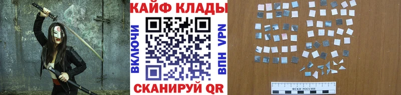 Магазины продажи наркотиков Каменск-Уральский МДМА  Канабис  COCAIN  Alpha-PVP  Меф мяу мяу  Гашиш  АМФЕТАМИН 