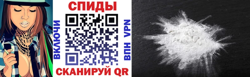 Amphetamine 98% Каменск-Уральский