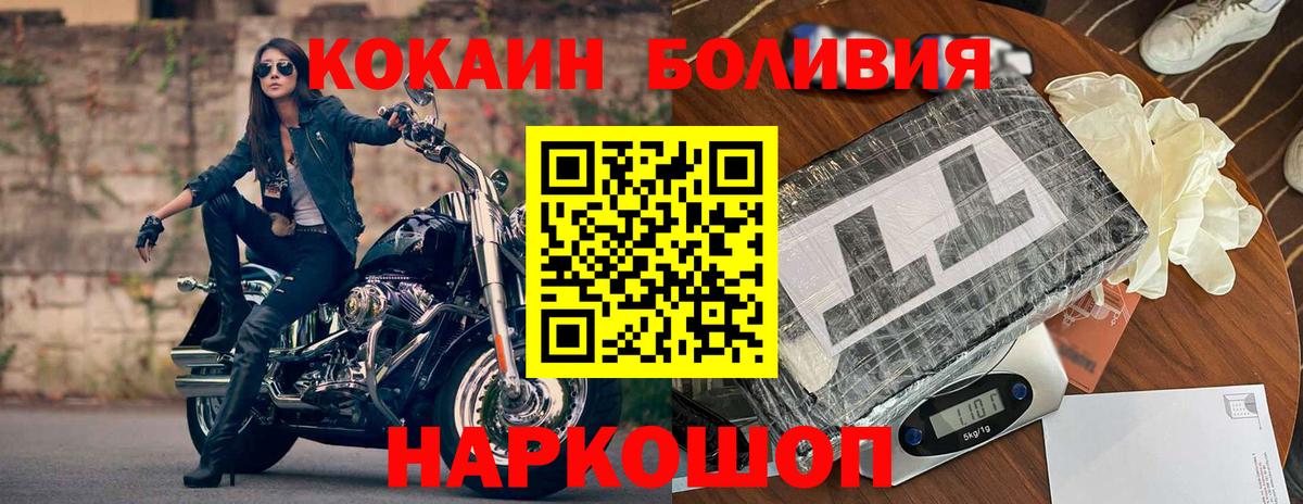 Амфетамин Каменск-Уральский