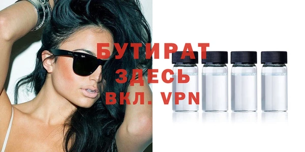 2c-b Аркадак