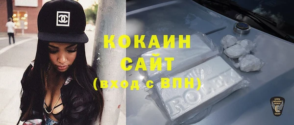 2c-b Аркадак