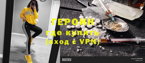 2c-b Аркадак
