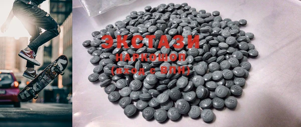 2c-b Аркадак