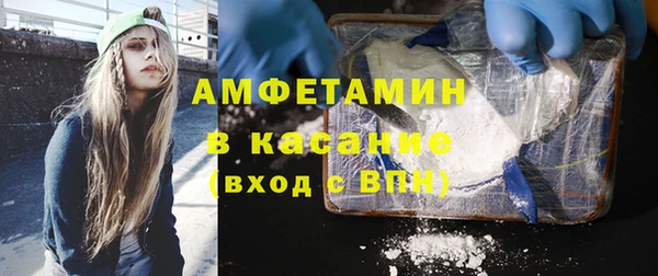 ECSTASY Алексин