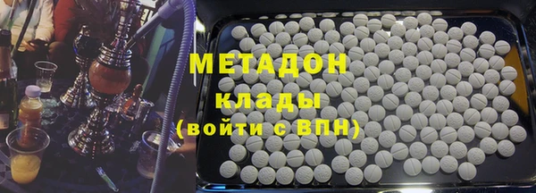 ECSTASY Алексин