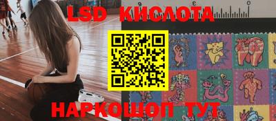 метадон Кимры