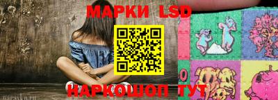 тгк Кинель