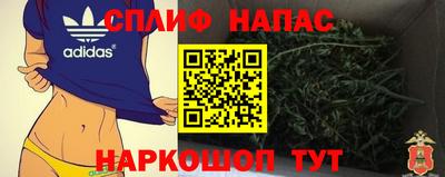 мет Кандалакша