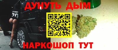 мет Кандалакша