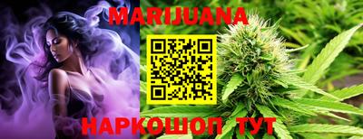 МДМА Камышлов