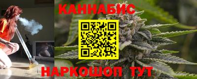 метадон Кимры