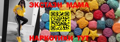 мет Кандалакша