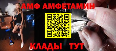 мет Кандалакша