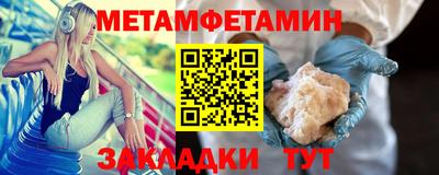 тгк Кинель