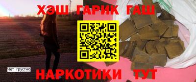 кокаин VHQ Кингисепп