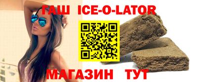 мет Кандалакша
