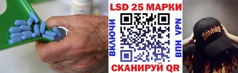ЛСД экстази ecstasy купить наркоту KRAKEN зеркало Каменск-Уральский